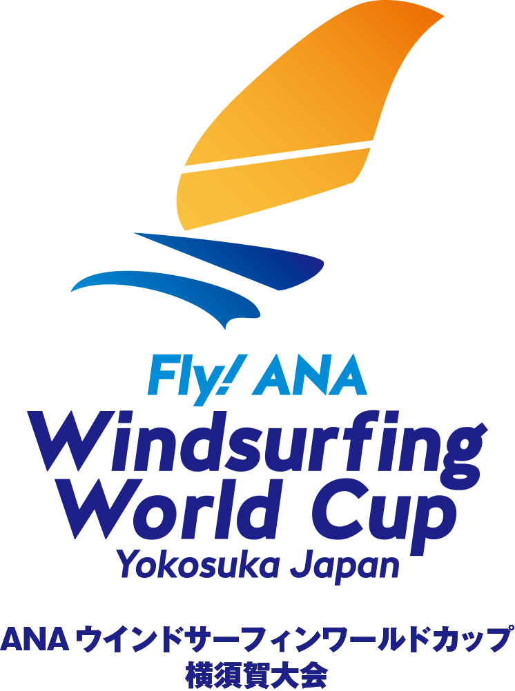 Windsurfing world cup in Yokosuka